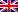 Link for English (UK)